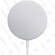 Apple MagSafe Charger | $30 | Amazon